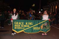 2014-Mystic-Krewe-of-Nyx-11261