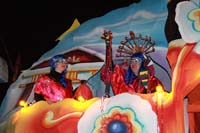 2014-Mystic-Krewe-of-Nyx-11376