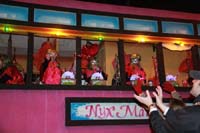 2014-Mystic-Krewe-of-Nyx-11517