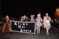 Mystic-Krewe-of-Nyx-2015-13555