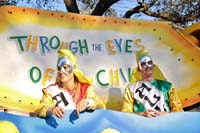 Krewe-of-Alla-2017-05089