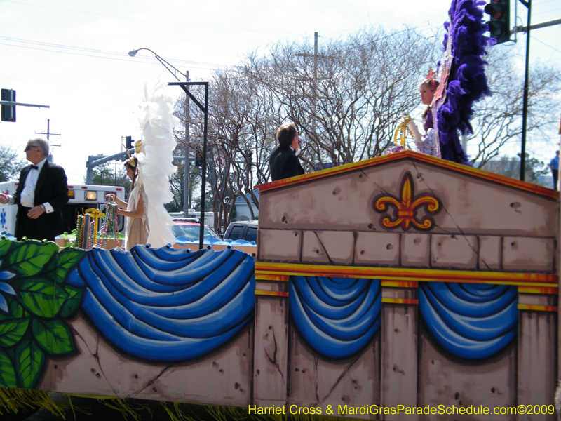 2009-Krewe-of-Argus-Metairie-Mardi-Gras-Jefferson-Parish-Louisiana-0699