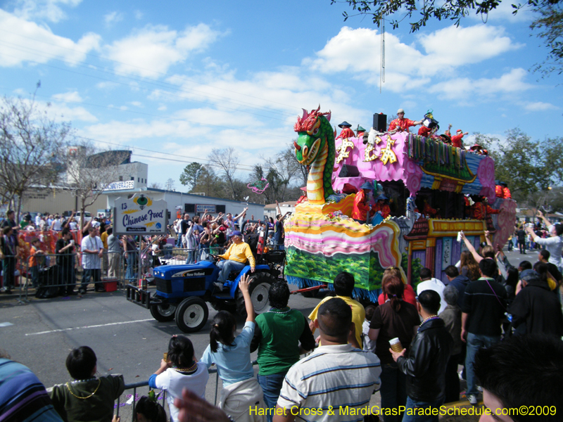 2009-Krewe-of-Argus-Metairie-Mardi-Gras-Jefferson-Parish-Louisiana-0721