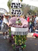 Mystic-Krewe-of-Barkus-HC-2011-0366