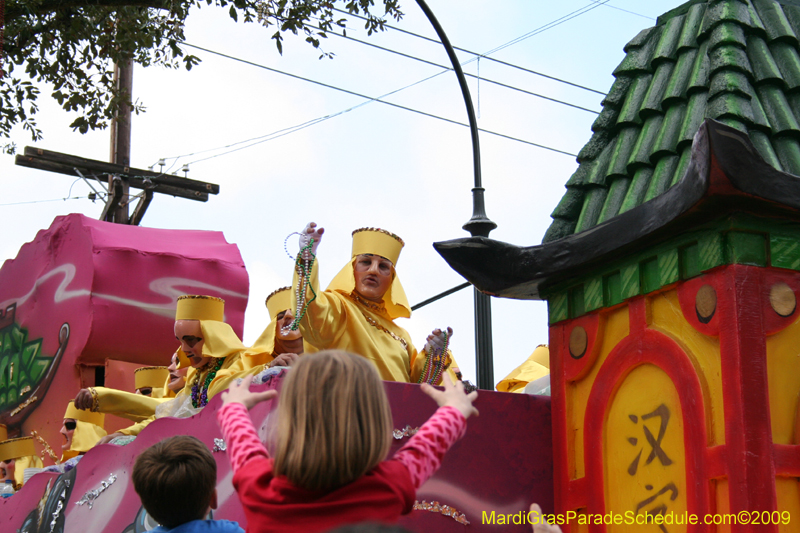 Krewe-of-Carrollton-2009-Mardi-Gras-New-Orleans-Louisiana-0189