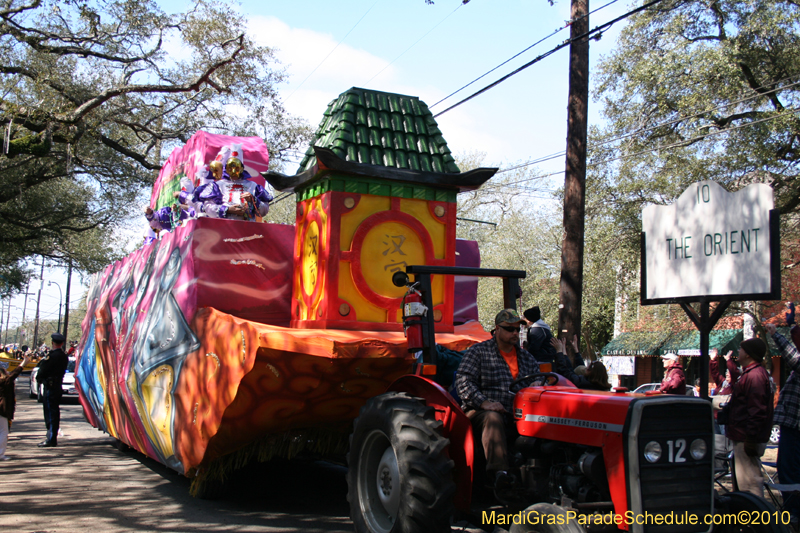 Krewe-of-Carrollton-New-Orleans-Mardi-Gras-4521