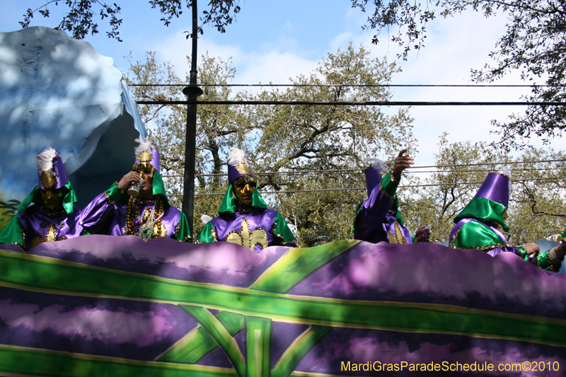 Krewe-of-Carrollton-New-Orleans-Mardi-Gras-4641