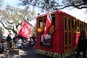 Krewe-of-Carrollton-New-Orleans-Mardi-Gras-4549