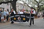 Krewe-of-Carrollton-2011-0269