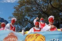 2016-Krewe-of-Carrollton-003726