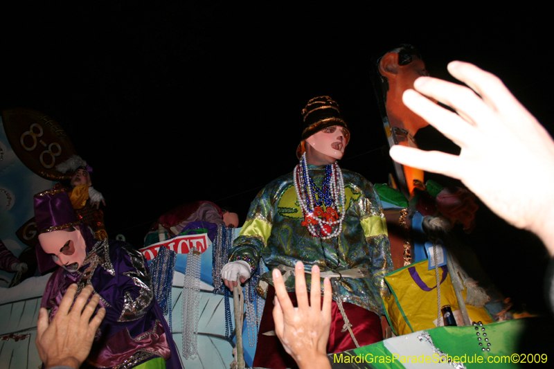 2009-Knights-of-Chaos-presents-Naturally-Chaos-New-Orleans-Mardi-Gras-0393