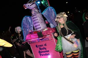 2023-IKO-Chewbacchus-01092