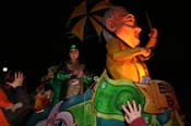 Le-Krewe-d'Etat-2010-Mardi-Gras-New-Orleans-6296