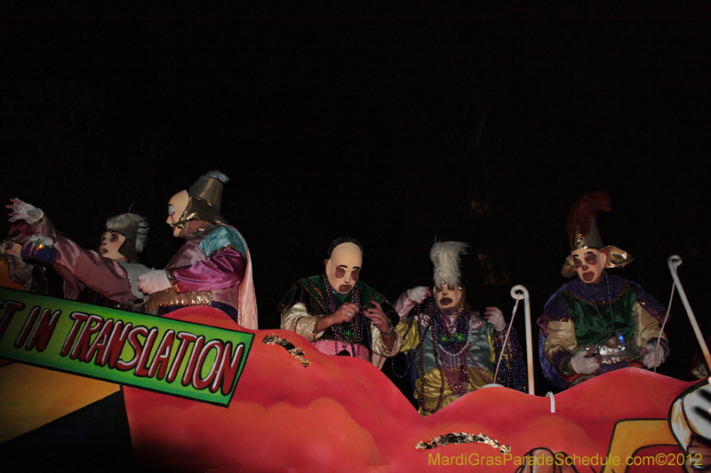 Le-Krewe-dEtat-2012-0113