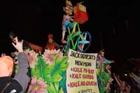 Le-Krewe-dEtat-2015-15146