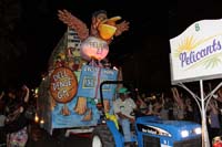 Le-Krewe-dEtat-2017-07442