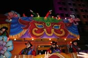 Krewe-of-Endymion-2009-presents-Tales-of-Sleep-and-Dreams-Mardi-Gras-New-Orleans-Super-Krewe-2387