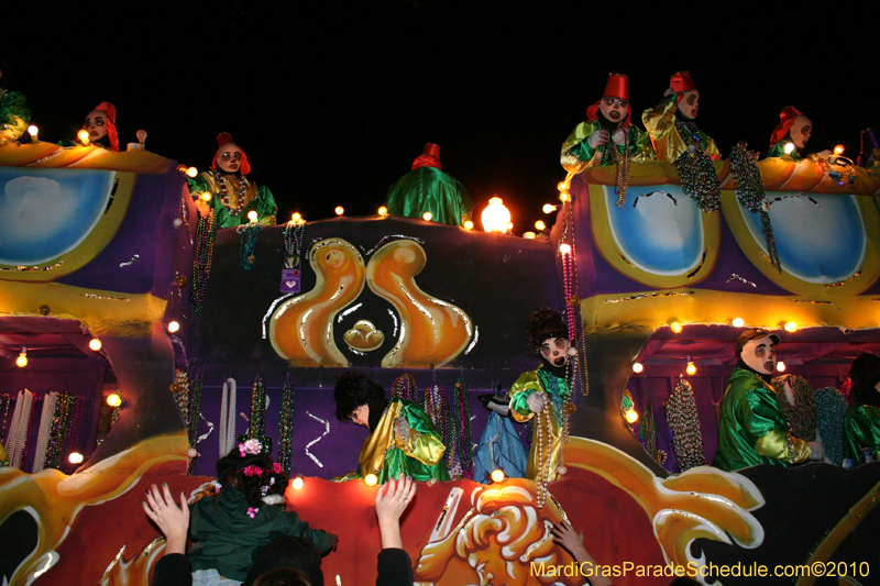 Krewe-of-Endymion-2010-Mardi-Gras-New-Orleans-8628