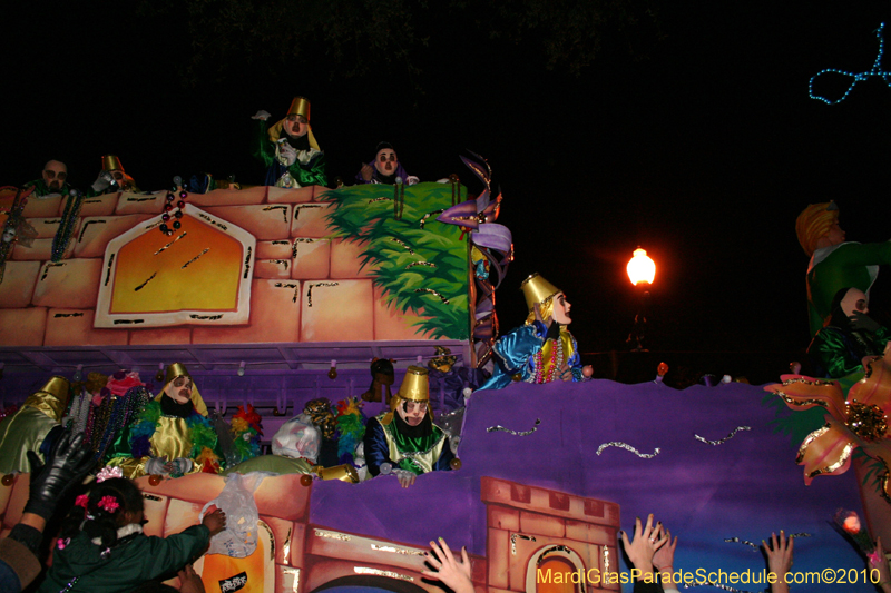 Krewe-of-Endymion-2010-Mardi-Gras-New-Orleans-8699