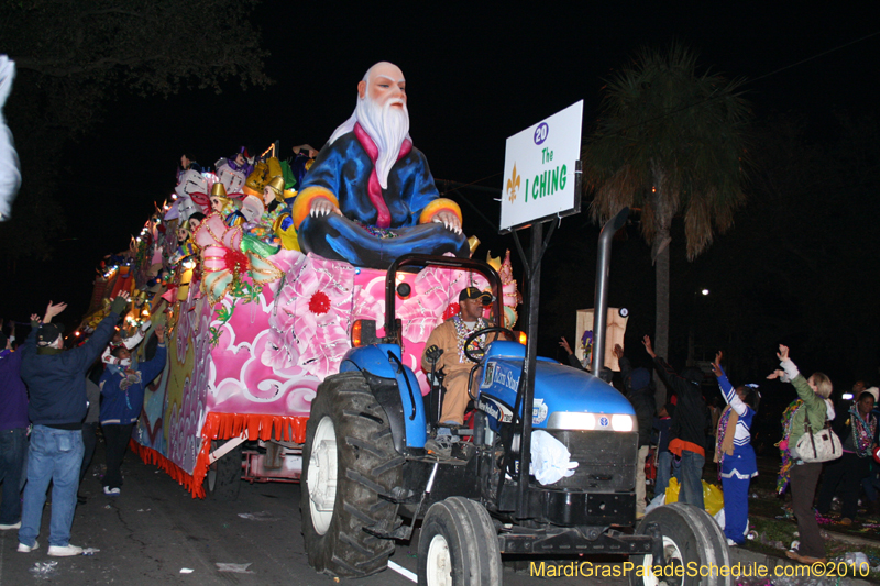 Krewe-of-Endymion-2010-Mardi-Gras-New-Orleans-8704