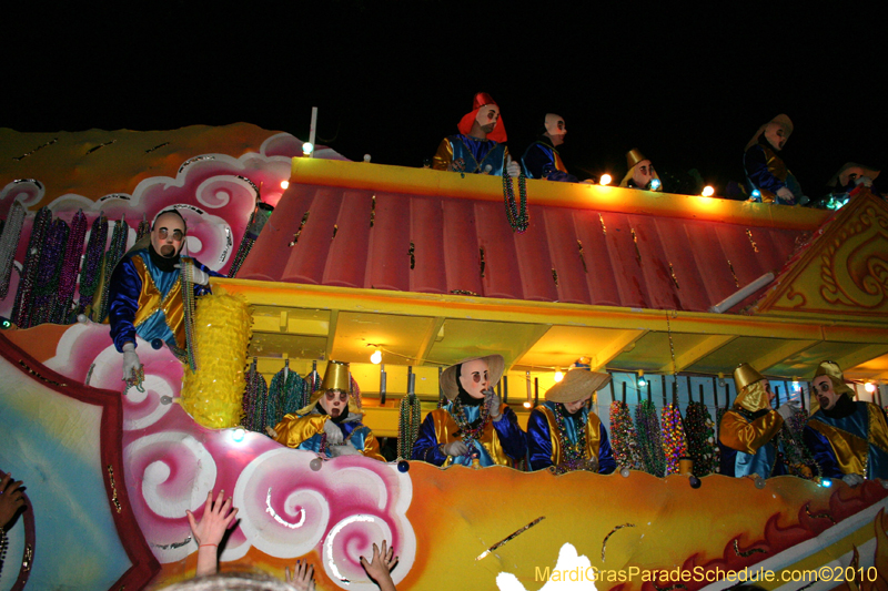 Krewe-of-Endymion-2010-Mardi-Gras-New-Orleans-8718