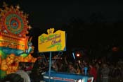 Krewe-of-Hermes-2011-0196