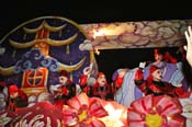 Krewe-of-Hermes-2011-0222