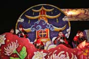 Krewe-of-Hermes-2011-0223