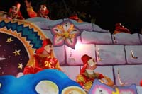 Krewe-of-Hermes-2015-14816