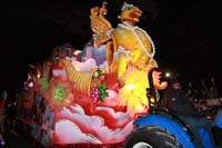 2016-Krewe-of-Hermes-008432