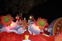 2016-Krewe-of-Hermes-008437