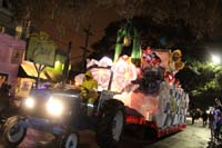 2018-Krewe-of-Hermes-00004864