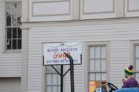 Krewe-of-House-Floats-02743-Audubon-Riverside-2021