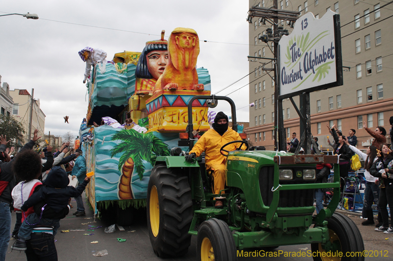 Krewe-of-Iris-2012-0142