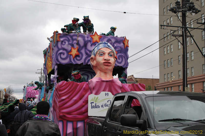 Krewe-of-Iris-2012-0187