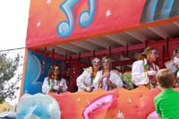 2014-Krewe-of-Iris-11544