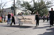 2009-Krewe-of-King-Arthur-New-Orleans-Mardi-Gras-0418