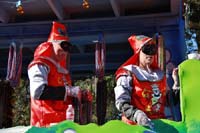 2016-Krewe-of-King-Arthur-004135