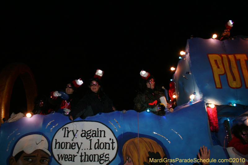 Krewe-of-Muses-2010-Carnival-New-Orleans-7156