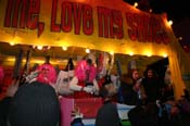 Krewe-of-Muses-2010-Carnival-New-Orleans-7032