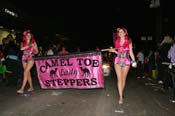 Krewe-of-Musus-2011-0503