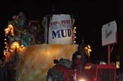 Krewe-of-Muses-2012-0401