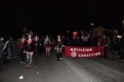 Krewe-of-Muses-2012-0408