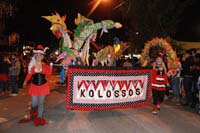 2014-Krewe-of-Muses11432