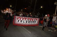 2018-Krewe-of-Muses00004594