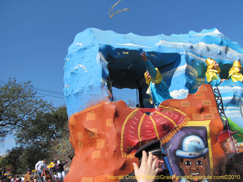 Krewe-of-Okeanos-2010-Mardi-Gras-New-Orleans-0541