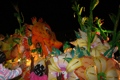 Krewe-of-Orpheus-2008-New-Orleans-Mardi-Gras-Parade-0599