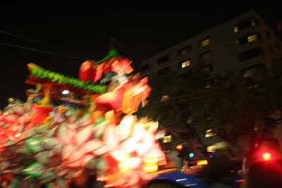 Krewe-of-Orpheus-2008-New-Orleans-Mardi-Gras-Parade-0885