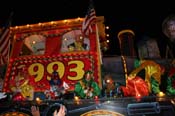 Krewe-of-Orpheus-2010-New-Orleans-Mardi-Gras-10016