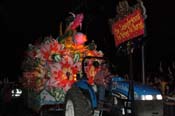 Krewe-of-Orpheus-2012-0296